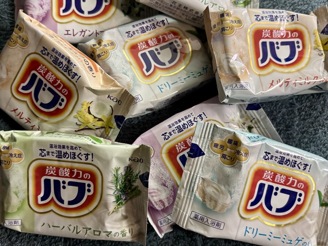 写メ画像 写メ画像