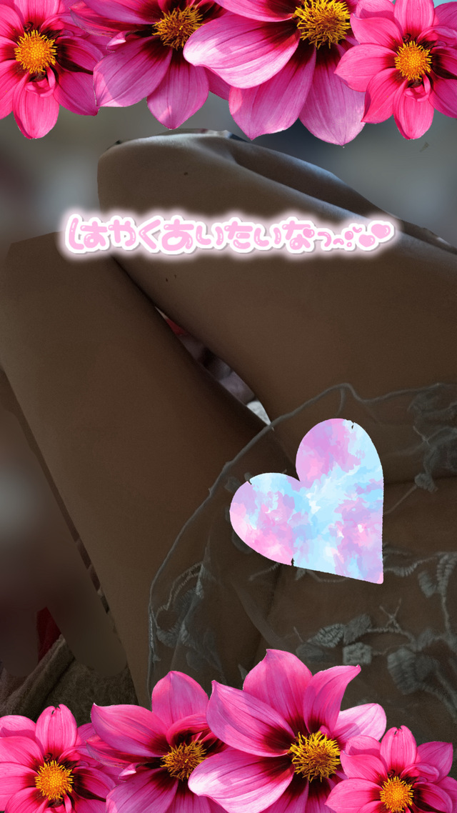 写メ画像 写メ画像