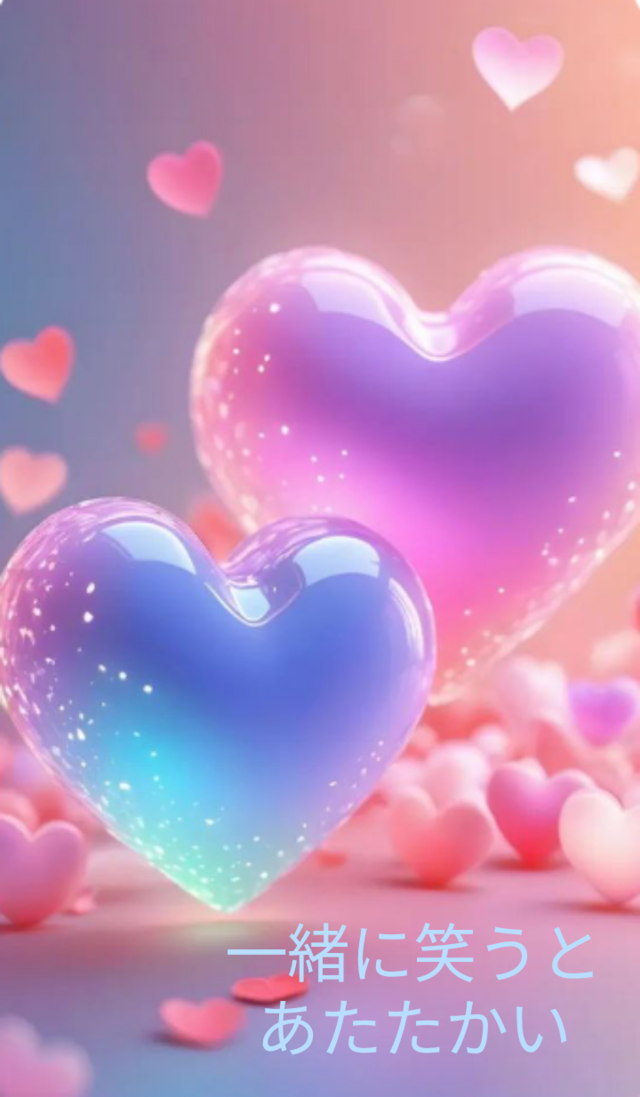 写メ画像 写メ画像