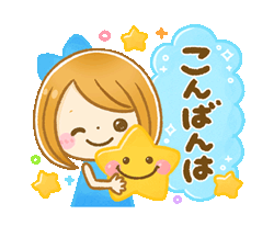 写メ画像 写メ画像