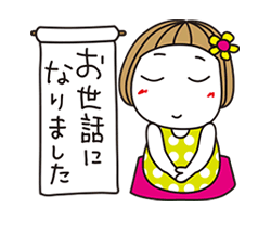 写メ画像 写メ画像