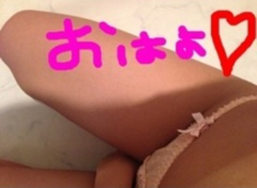 写メ画像 写メ画像