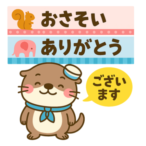 写メ画像 写メ画像